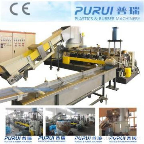 non woven fabric pelletizer